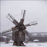 Picture - Old Mill